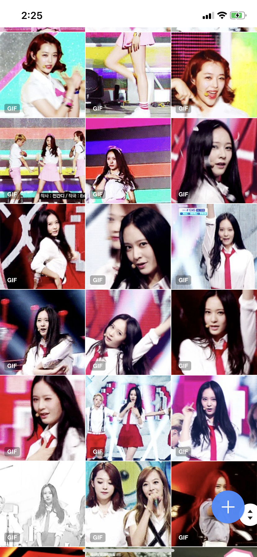 오랜만에 숨어있는 엔드라이브.. | 인스티즈