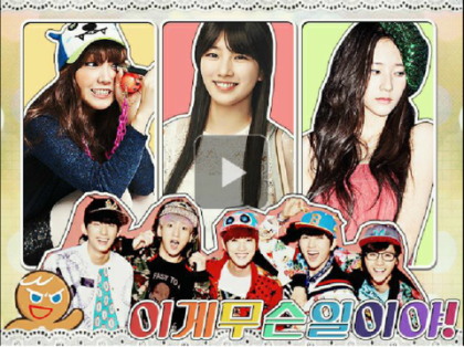 2세대 유씨노벨 이 작품 다 알지? | 인스티즈