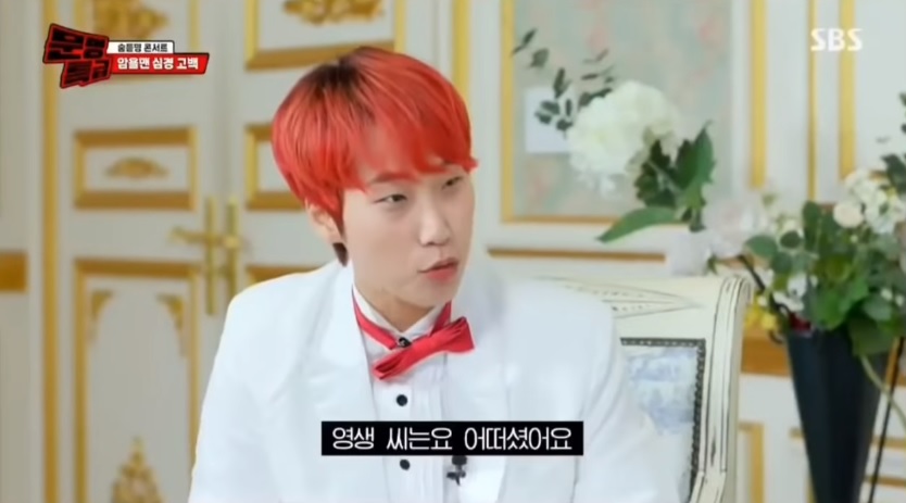 곡도 안무도 마음에 안들어서 화난 아이돌 | 인스티즈