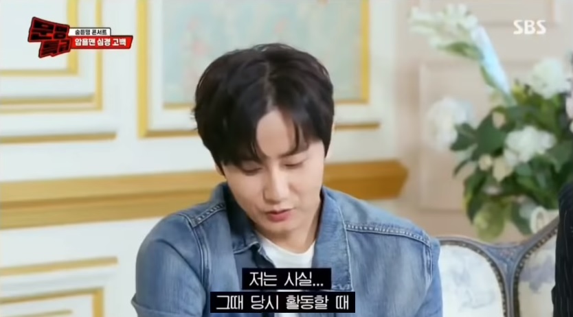 곡도 안무도 마음에 안들어서 화난 아이돌 | 인스티즈