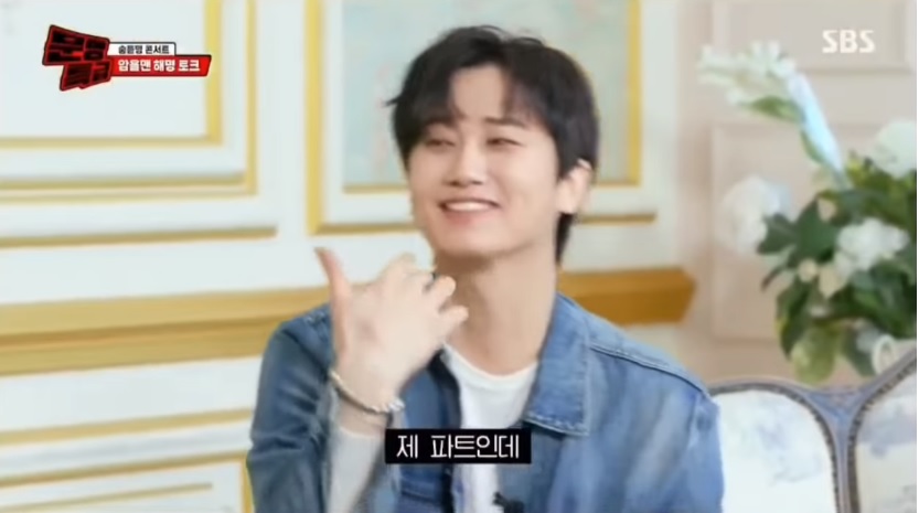 곡도 안무도 마음에 안들어서 화난 아이돌 | 인스티즈