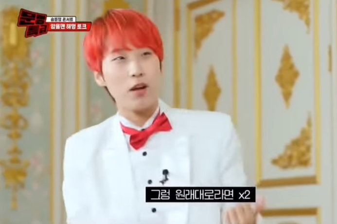 곡도 안무도 마음에 안들어서 화난 아이돌 | 인스티즈