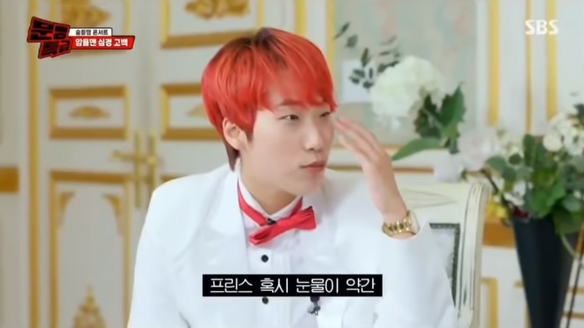 곡도 안무도 마음에 안들어서 화난 아이돌 | 인스티즈