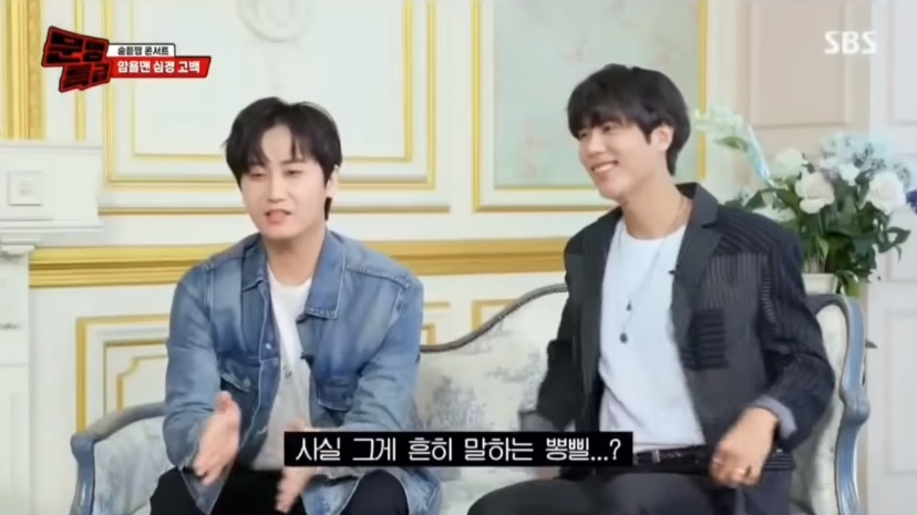 곡도 안무도 마음에 안들어서 화난 아이돌 | 인스티즈