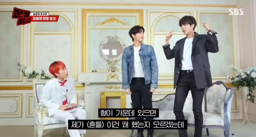 곡도 안무도 마음에 안들어서 화난 아이돌 | 인스티즈