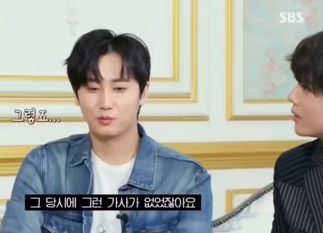 곡도 안무도 마음에 안들어서 화난 아이돌 | 인스티즈