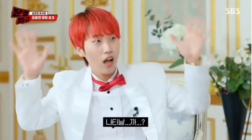 곡도 안무도 마음에 안들어서 화난 아이돌 | 인스티즈