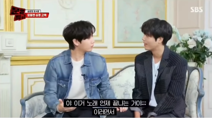 곡도 안무도 마음에 안들어서 화난 아이돌 | 인스티즈