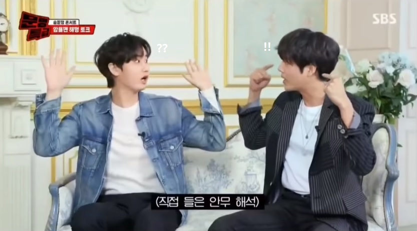 곡도 안무도 마음에 안들어서 화난 아이돌 | 인스티즈