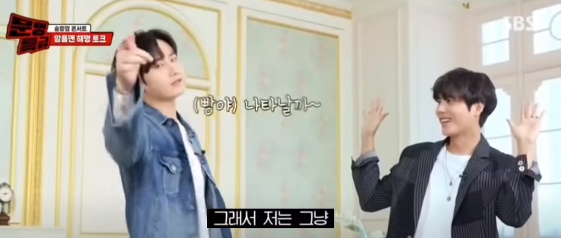 곡도 안무도 마음에 안들어서 화난 아이돌 | 인스티즈