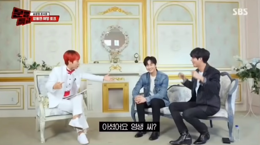 곡도 안무도 마음에 안들어서 화난 아이돌 | 인스티즈