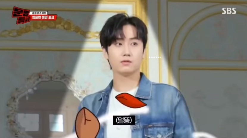 곡도 안무도 마음에 안들어서 화난 아이돌 | 인스티즈