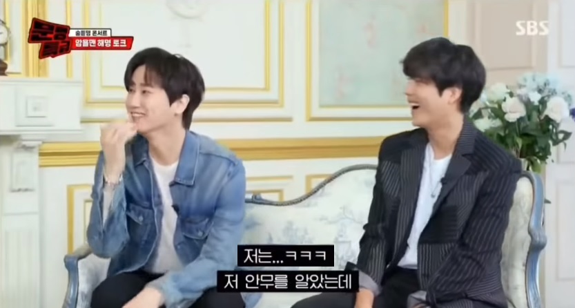 곡도 안무도 마음에 안들어서 화난 아이돌 | 인스티즈