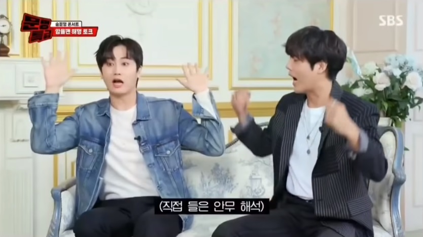 곡도 안무도 마음에 안들어서 화난 아이돌 | 인스티즈