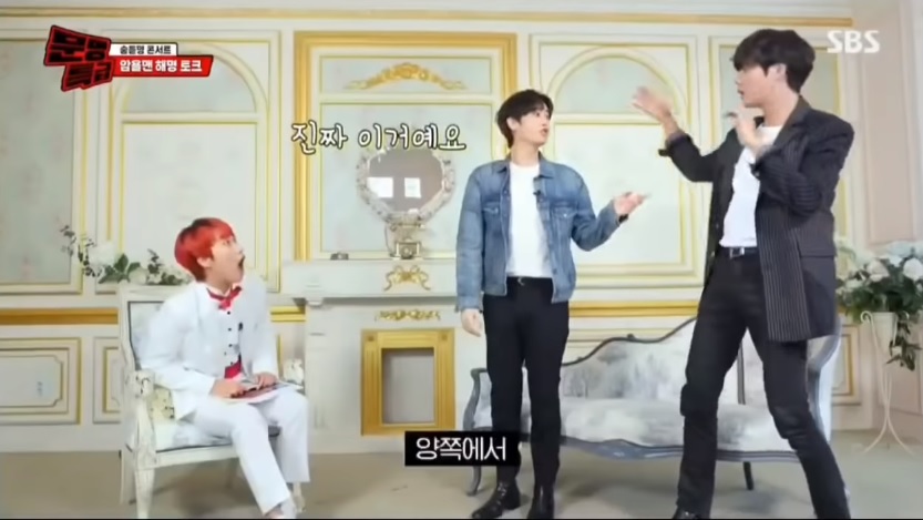 곡도 안무도 마음에 안들어서 화난 아이돌 | 인스티즈