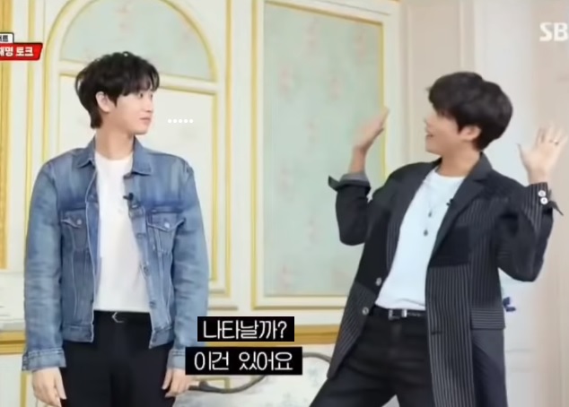 곡도 안무도 마음에 안들어서 화난 아이돌 | 인스티즈