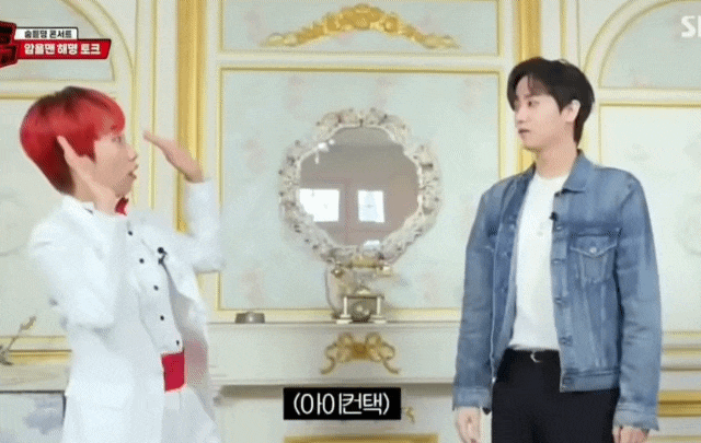 곡도 안무도 마음에 안들어서 화난 아이돌 | 인스티즈