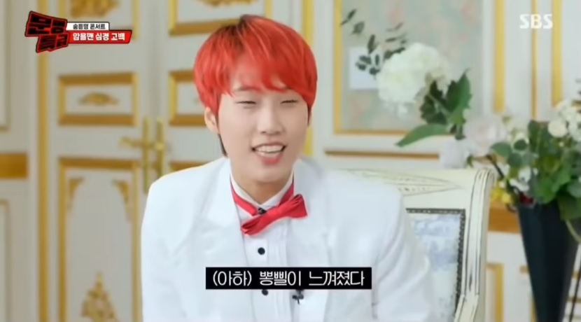 곡도 안무도 마음에 안들어서 화난 아이돌 | 인스티즈