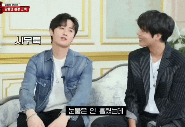 곡도 안무도 마음에 안들어서 화난 아이돌 | 인스티즈