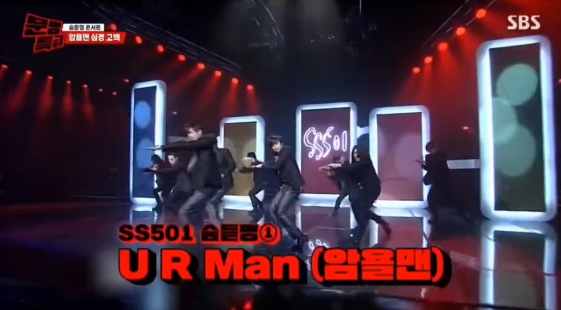 곡도 안무도 마음에 안들어서 화난 아이돌 | 인스티즈