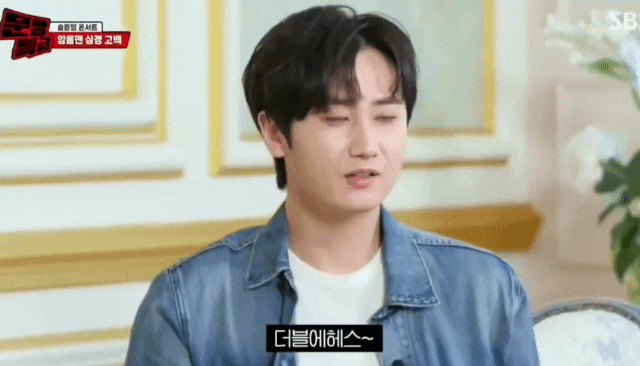 곡도 안무도 마음에 안들어서 화난 아이돌 | 인스티즈