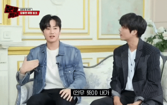 곡도 안무도 마음에 안들어서 화난 아이돌 | 인스티즈