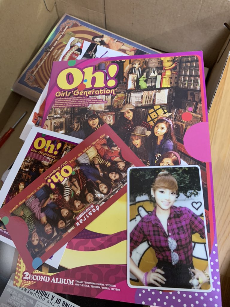 다들 포카 시초 어딘지 아니 | 인스티즈