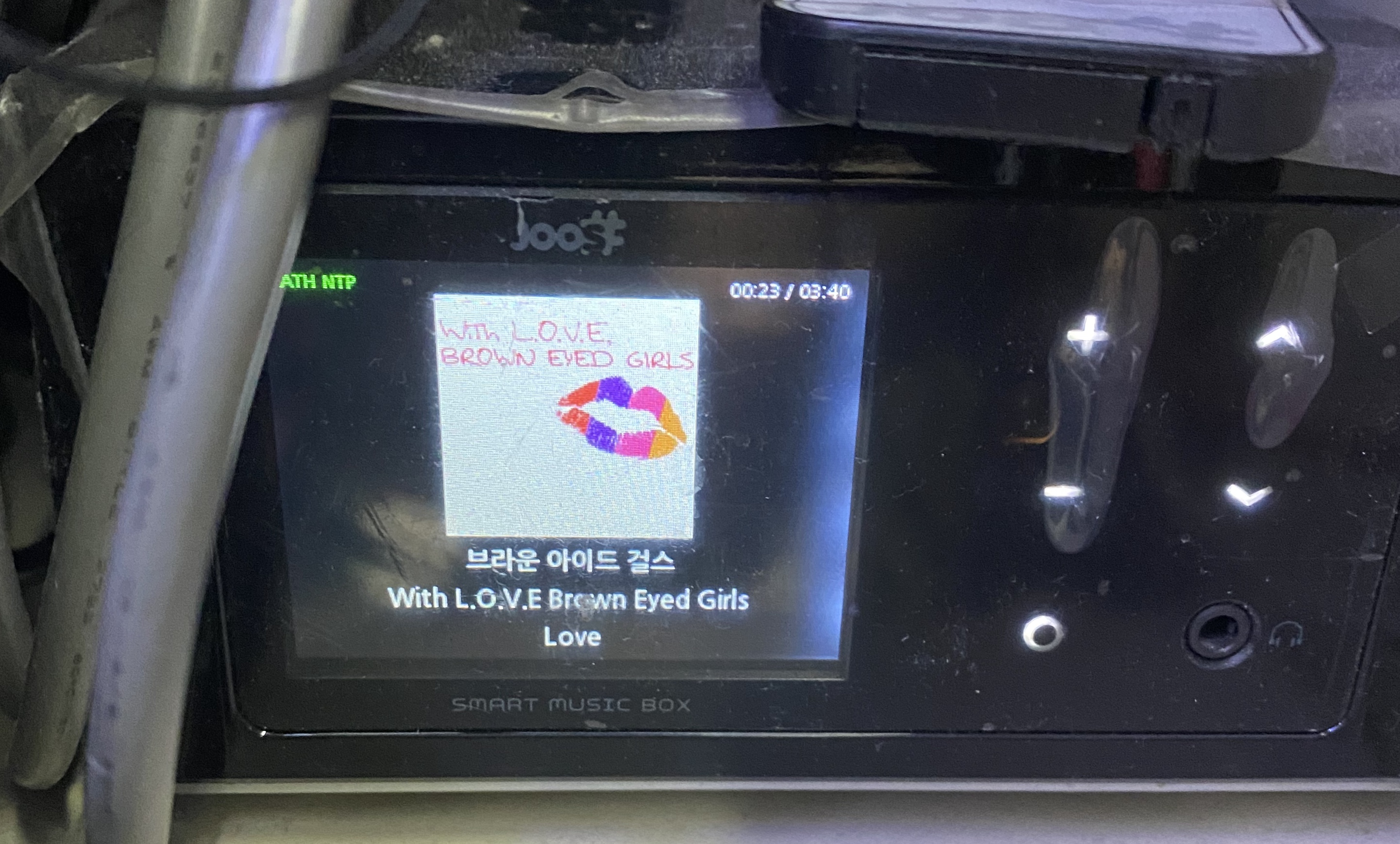 GS25도 케이팝 추팔 중... | 인스티즈