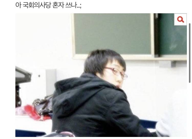 아 이거 개욱곁ㅋㅋㅋㅋㅋㅋㅋㅋㅋㅌㅌㅋㅋㅋㅋ | 인스티즈