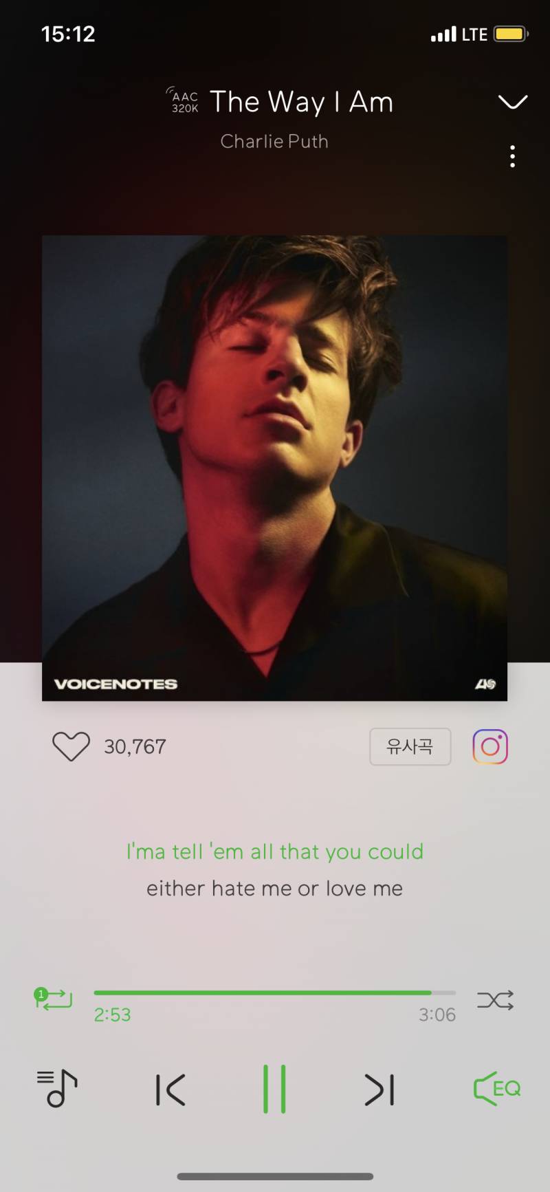 청량한 곡 좋아하는 사람 손!!! 겁나청량함 | 인스티즈