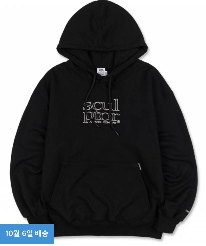 후드티 둘중에 골라주라 111222 | 인스티즈