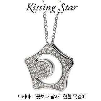 나 옛날에 이거 샀었다..ㅋㅋㅋㅋㅋㅋㅋㅋㅋㅋㅋ | 인스티즈