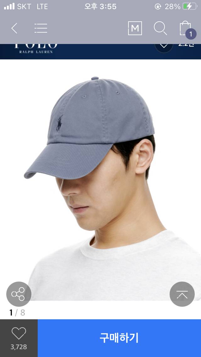 폴로 모자 색 추천해주라!! | 인스티즈