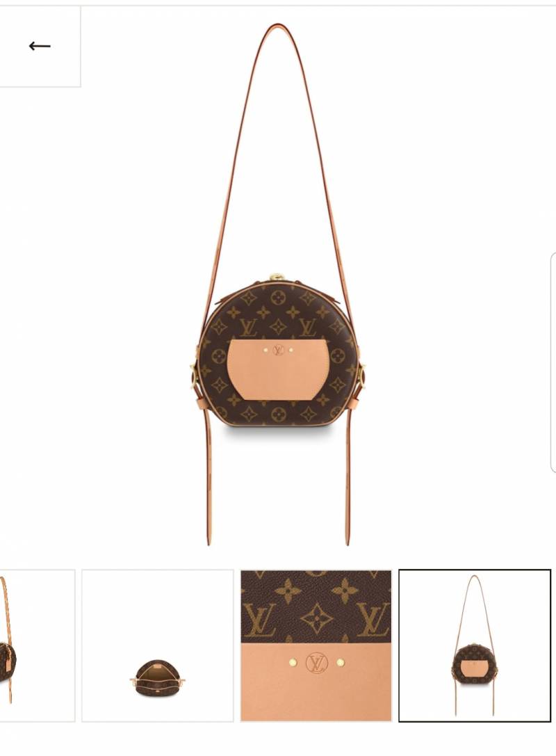 23살이 루이비똥 | 인스티즈