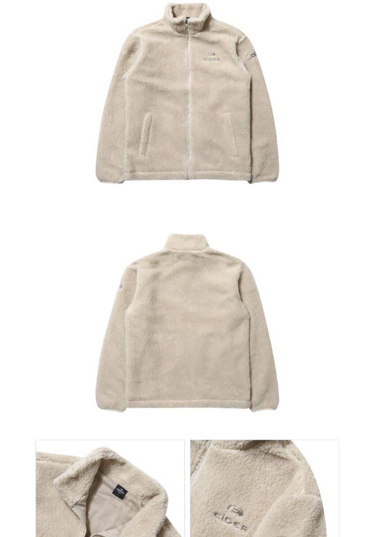 아이더 후리스 베이지 어때? | 인스티즈