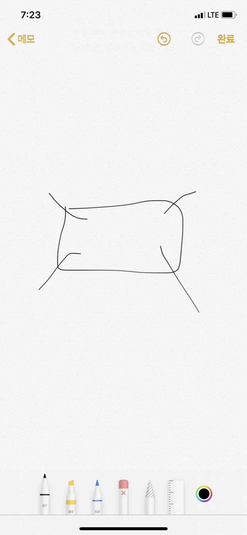 이 브랜드 어디더라.. | 인스티즈