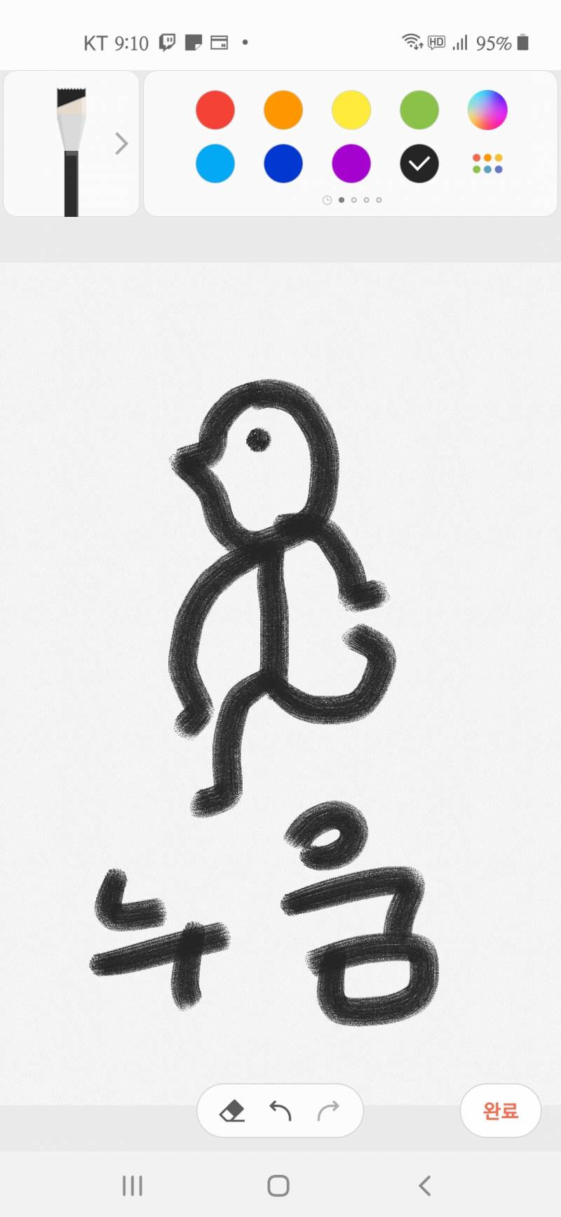 얘들아 이 자세이름뭐야?요가 | 인스티즈