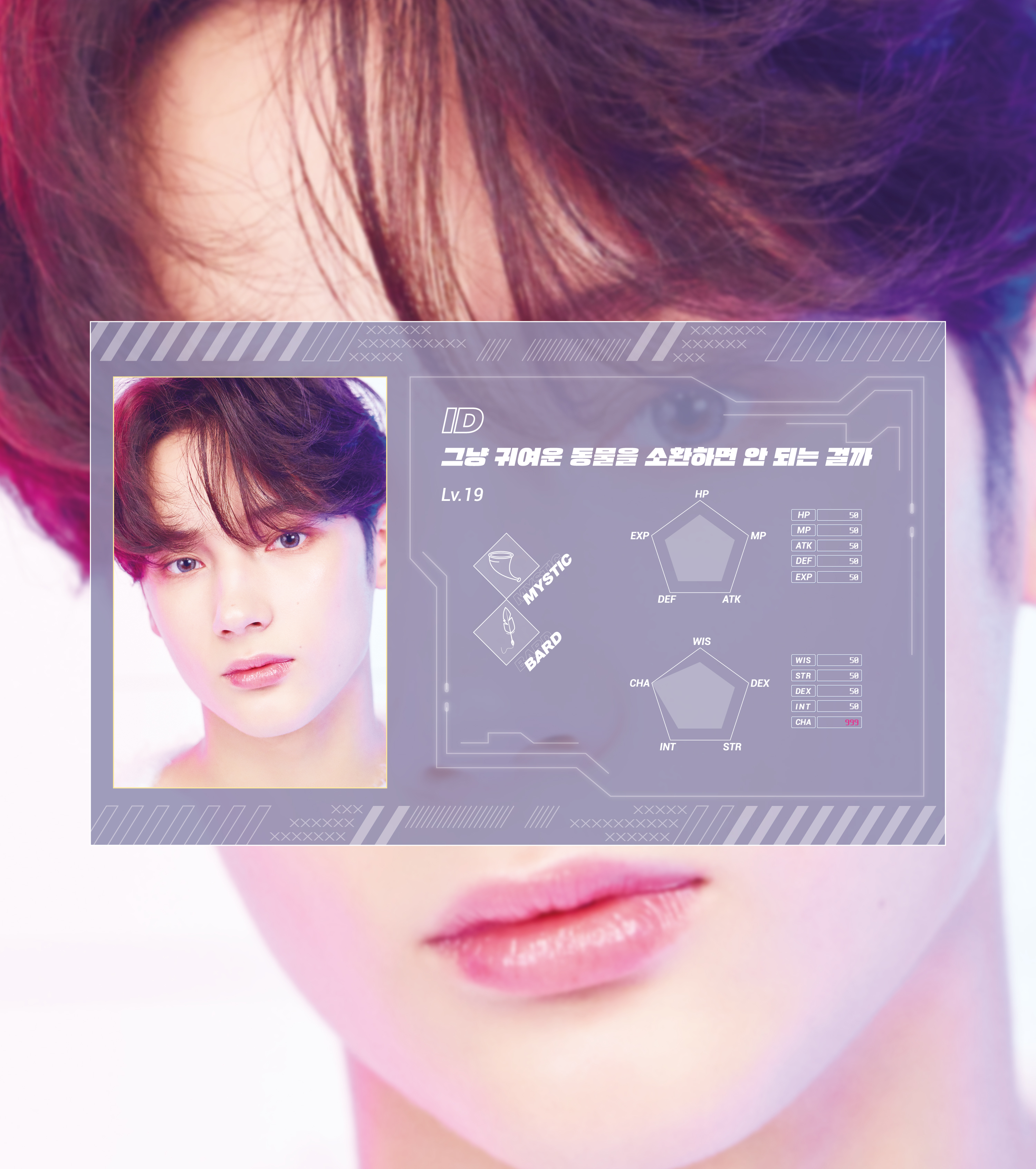 그냥 귀여운 동물을 소환하면 안되는걸까 | 인스티즈