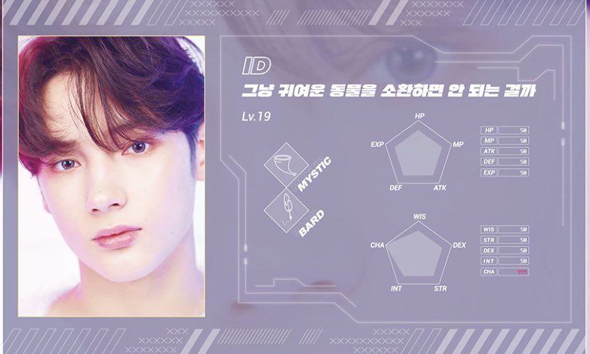 ID 그냥 귀여운 동물을 소환하면 안 되는 걸까 들튀합니다^^ | 인스티즈