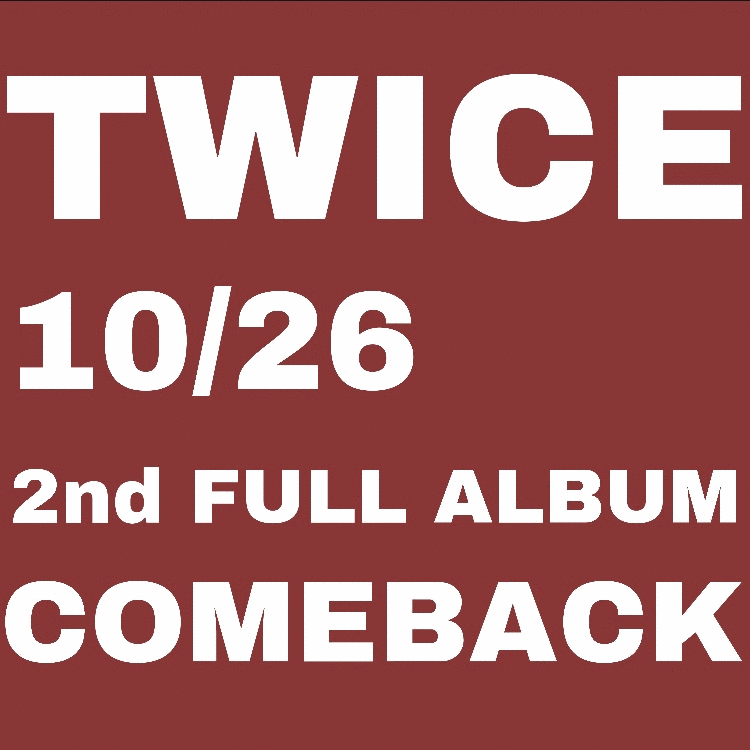 26일 트와이스 정규2집 많관부🍭 | 인스티즈