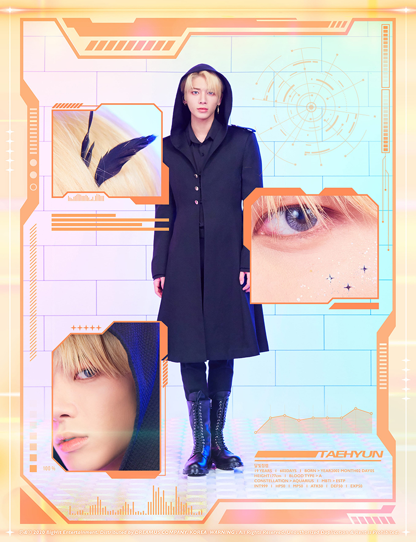 투바투 컨셉 미친거아니야 빅히트 이 변태야 이ㄹ단 사진 몇장 가져옴 손떨려 봐 | 인스티즈