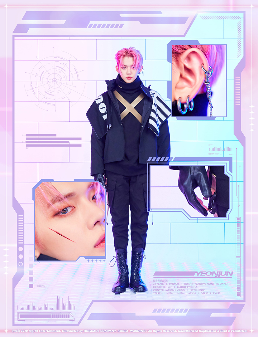 에 투바투 티저 이건 좀... | 인스티즈