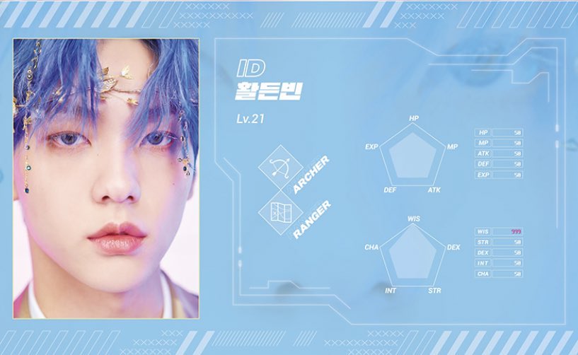 투바투 팬들 오늘도 밤 새겠네 | 인스티즈