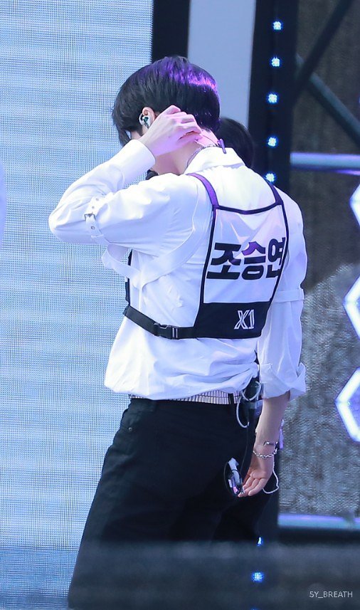 조승연들아 나와 | 인스티즈