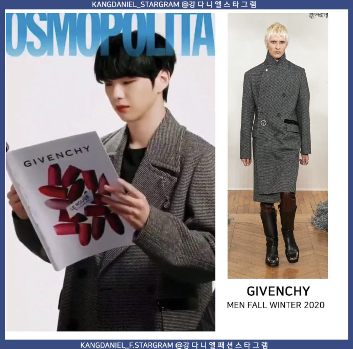 강다니엘은 진짜 뭐든 모델핏보다 더 이뻐... | 인스티즈
