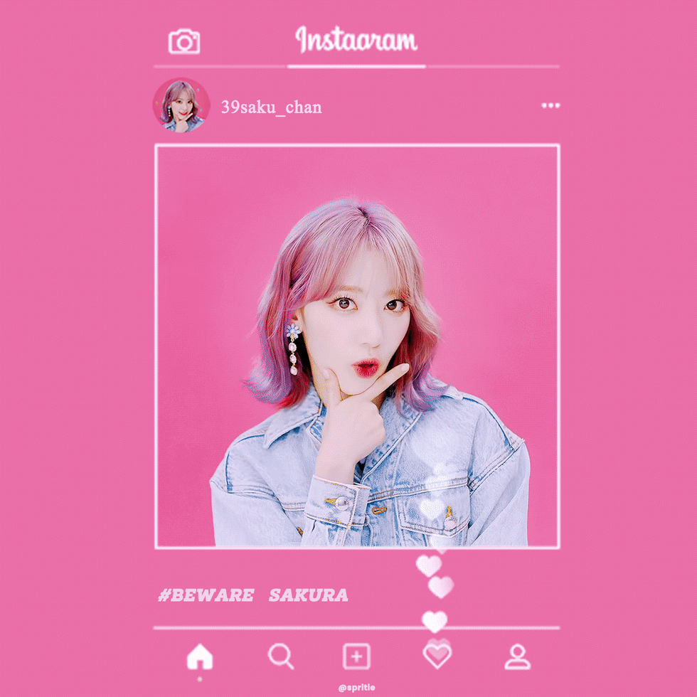 사쿠라 이 옴짤봐 진짜 잘 만들었닼ㅋㅋㅋ | 인스티즈