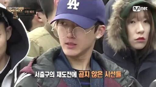 창빈 쇼미 재출연이냐는 거 왤케 웃기니.. | 인스티즈