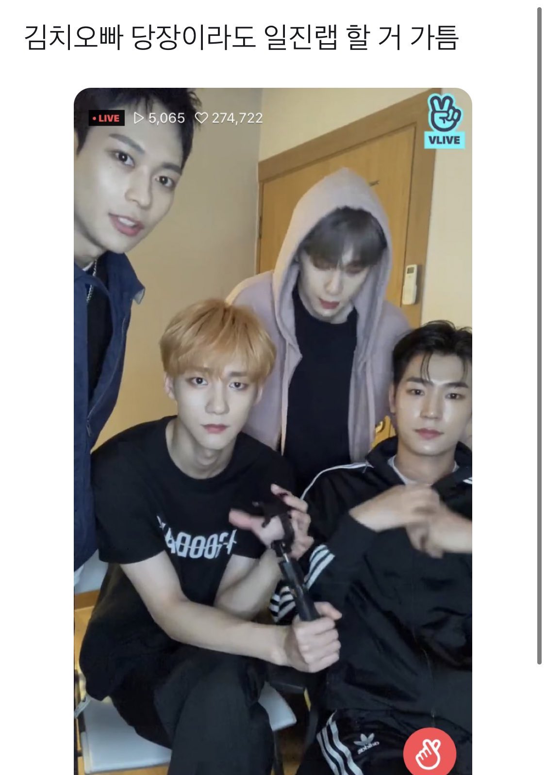 진짜 개무섭다 | 인스티즈