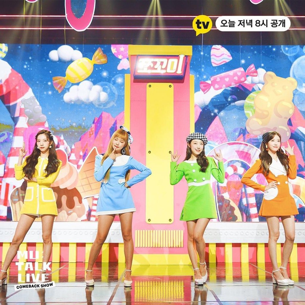 아 오늘 뮤톡 우주소녀 쪼꼬미 진짜 웃겼다ㅋㅋㅋㅋㅋㅋㅋㅋ아 행복해 | 인스티즈