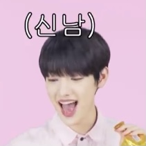 ว 한다 ว 골차 ว 컴백 ว (งᐛ) | 인스티즈